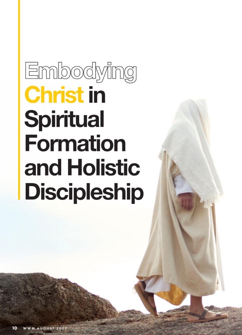 Article: August 2025